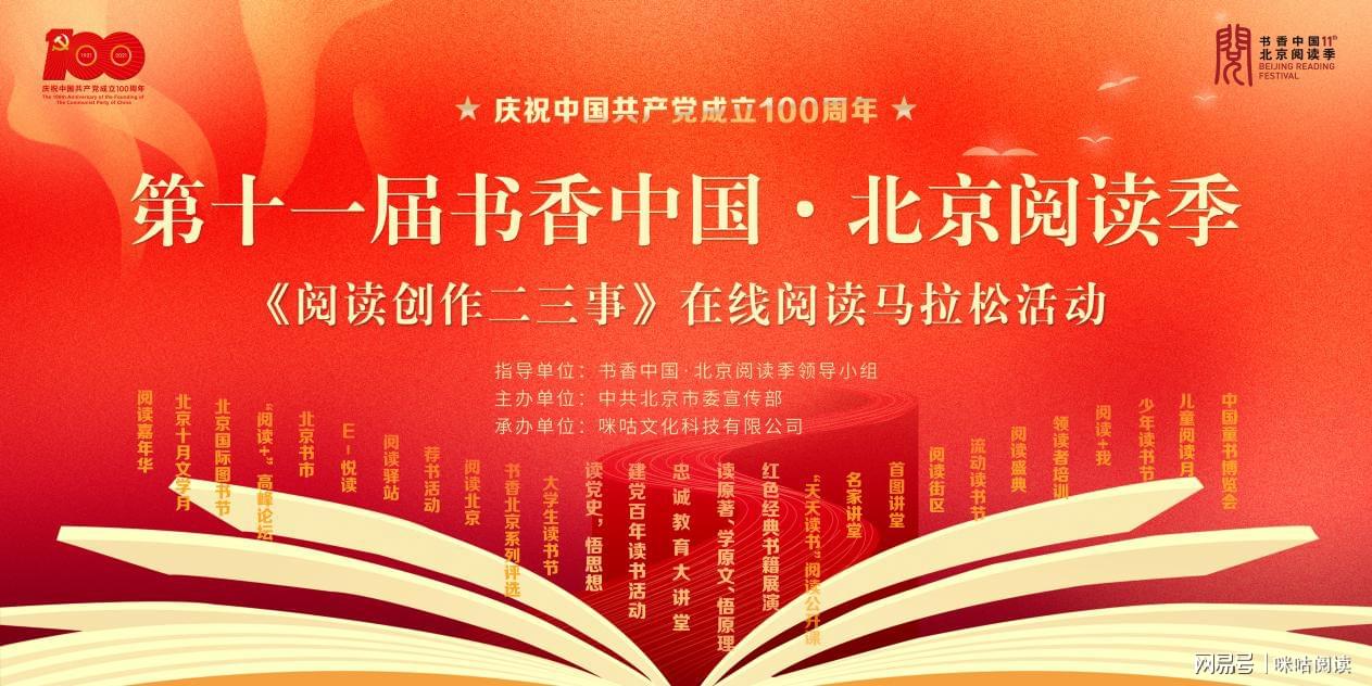 姜宁程声偏执为你在线阅读(分享理由)