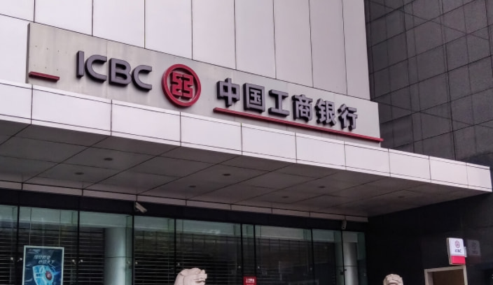 江苏苏宁，比如工商银行推出了信息征信记录查询