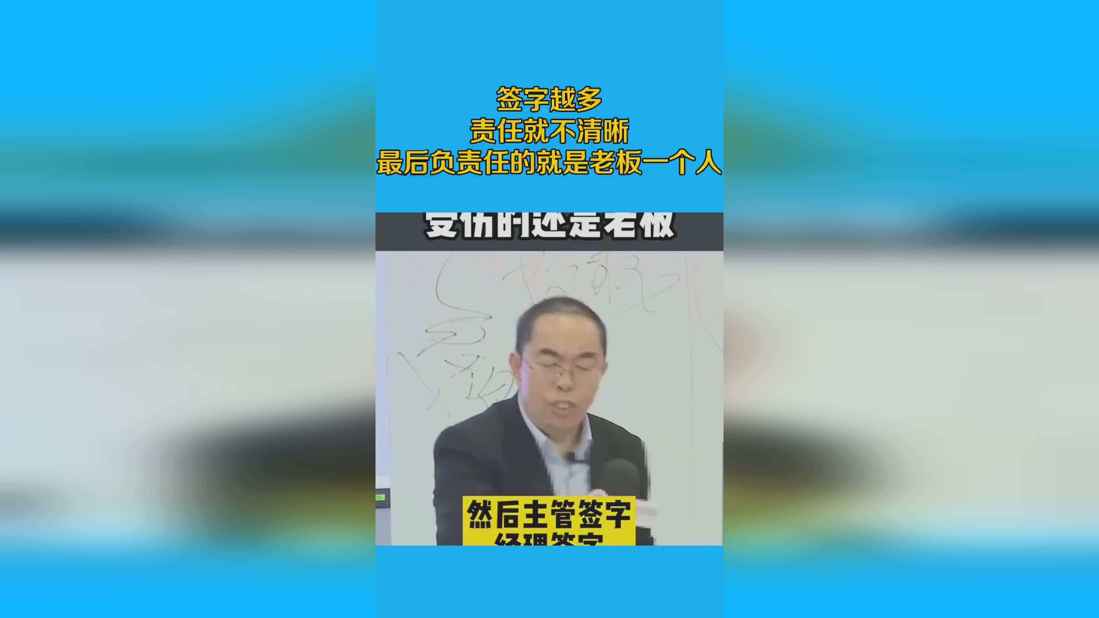 贾米森_阿莱士是一个很负责任的老板，这两人在自由市场里面都是大牌球员