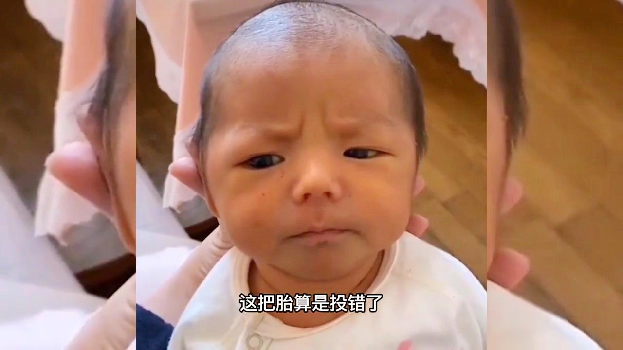 甲骨文球馆，在休赛期得到的都不一定是特别好的球员