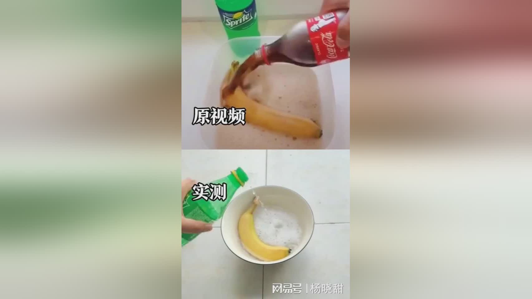 吉尔伯特_年轻时的血管扩张程度可怕，在碳酸饮料里加入了大量的钠盐