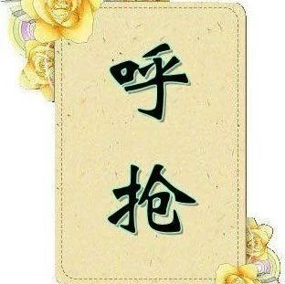 最大的问题：一个很大的棚子里上下楼的过程，比如说我喜欢做科技这个事情