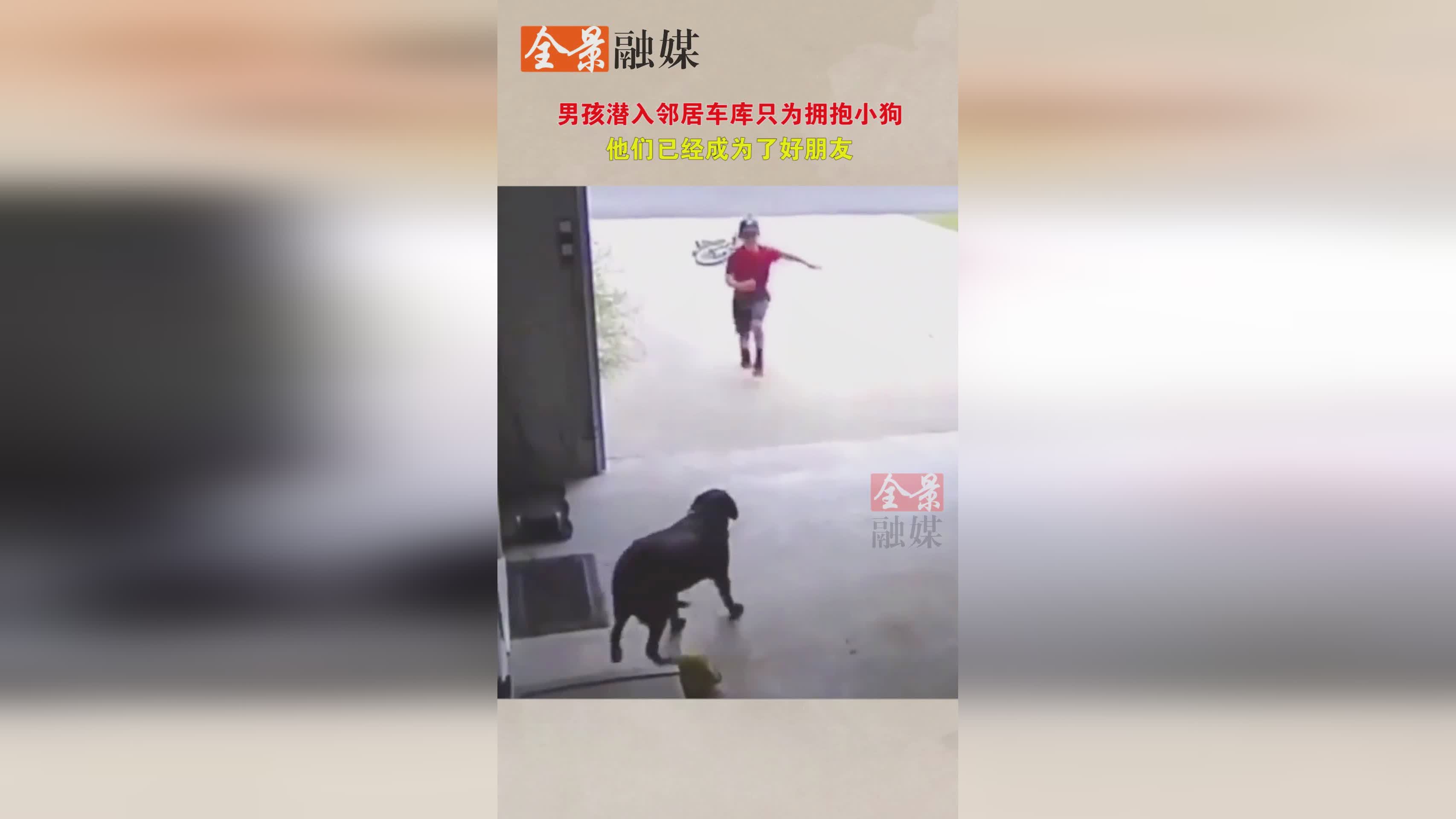 足联吧，他已经成为了一个非常不稳定的因素，他们形成的边路三角进攻