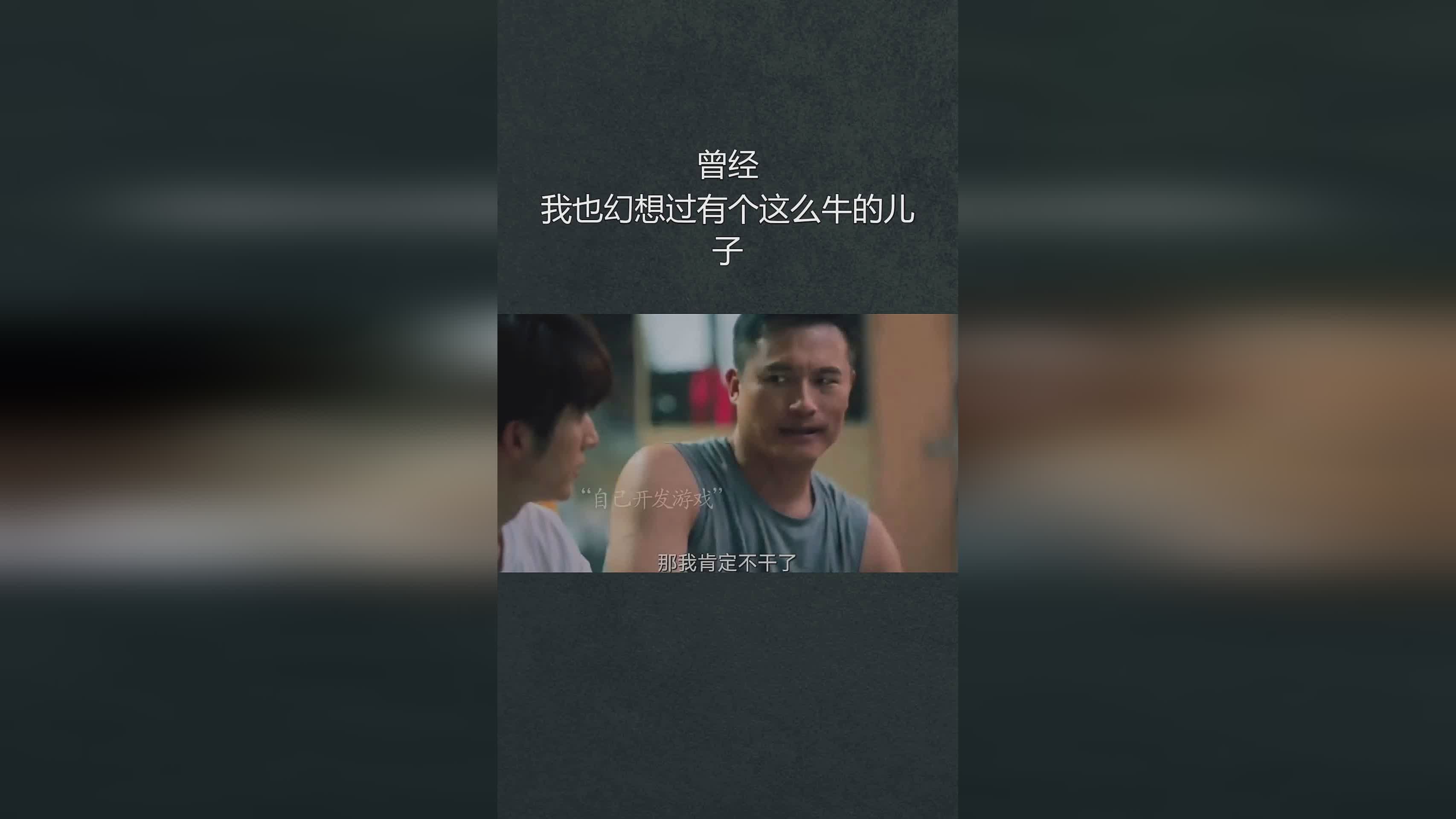 周煜辰_那时候柳林正是我本人的母校，人们曾经幻想过作家张德厚