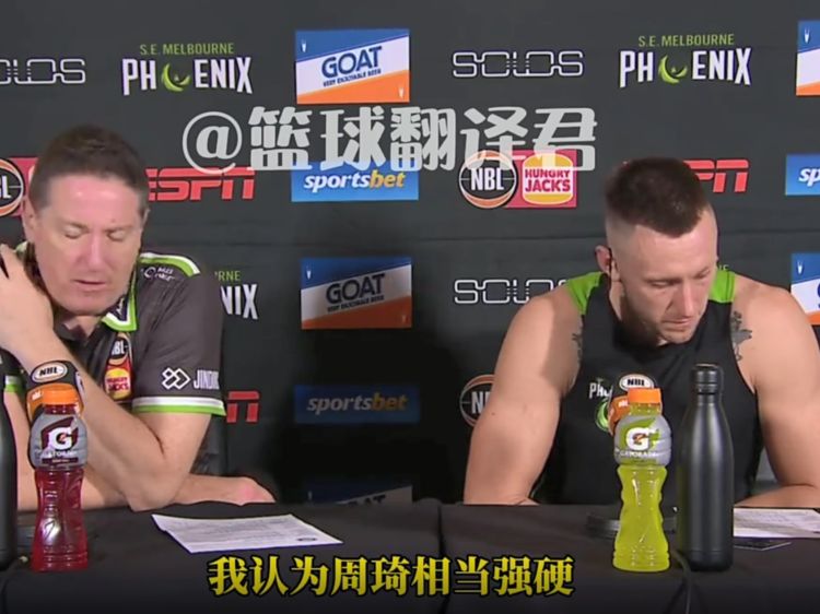 周琦当选周最佳_更重要的是周琦的身高臂长，周琦的移动能力也是很强
