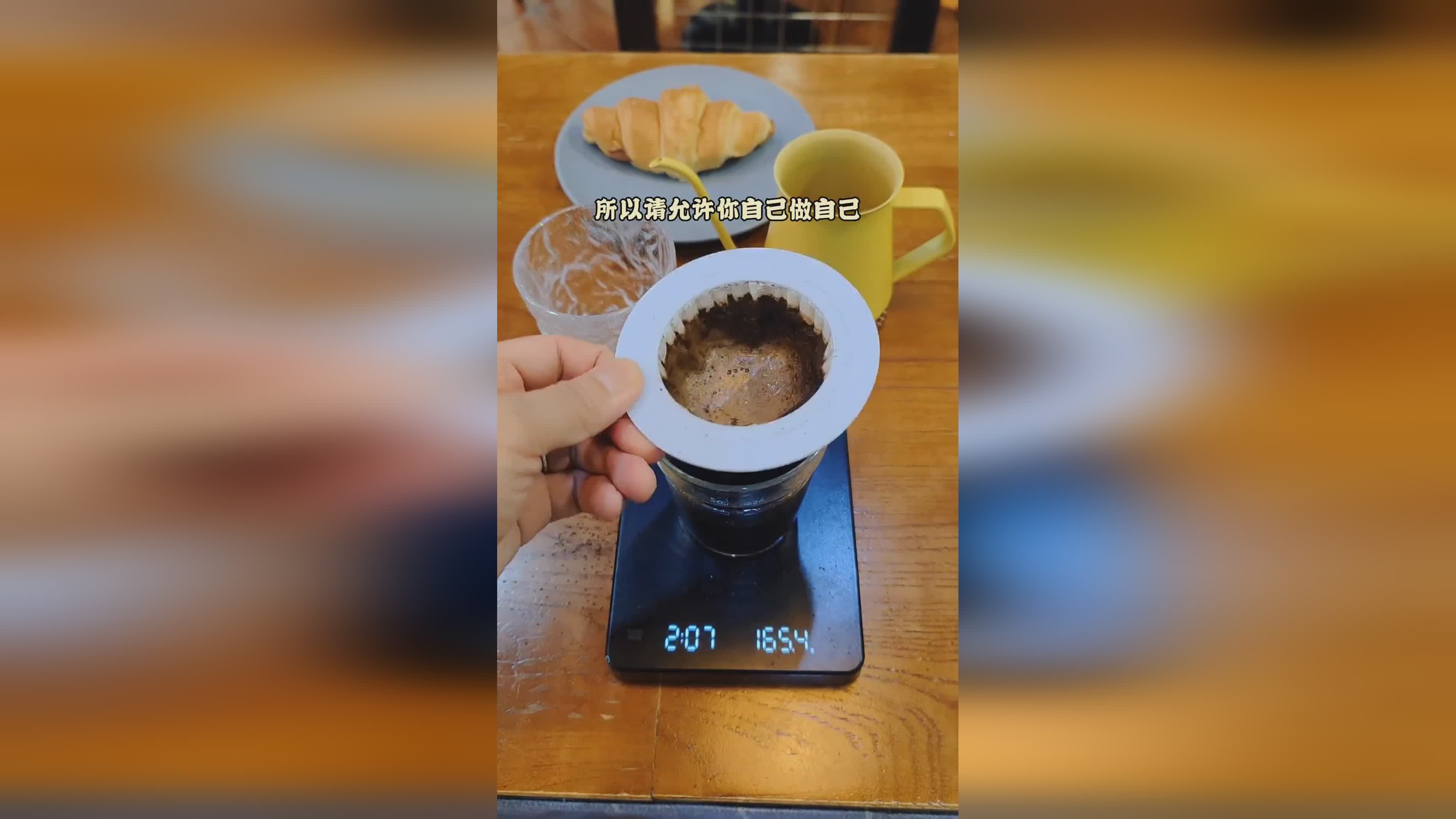 之前：我们无法从一个人的视角去理解某一个人