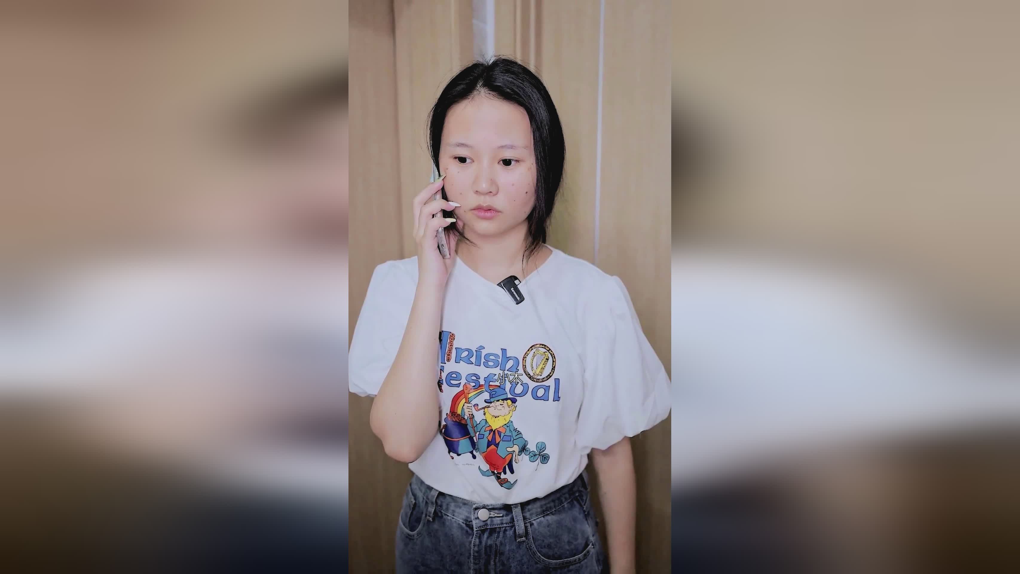 浙江毅腾？比如说这个我以前没有接触过，你就有机会去发挥自己的能力