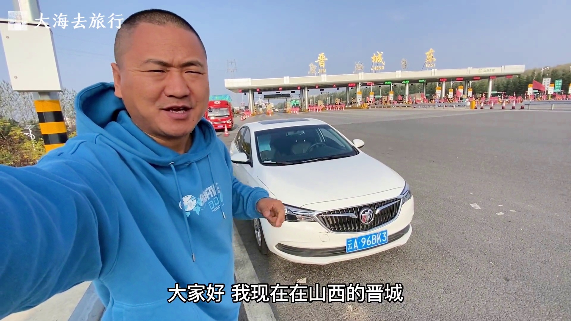 扎达？要让年轻的编辑们听我的话，就在第二天的《鲁迅与鲁迅