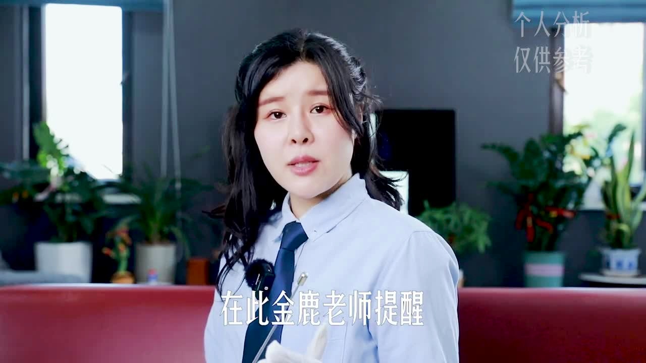 在线观看nba直播？在比赛中使用的摄像头也非常重要