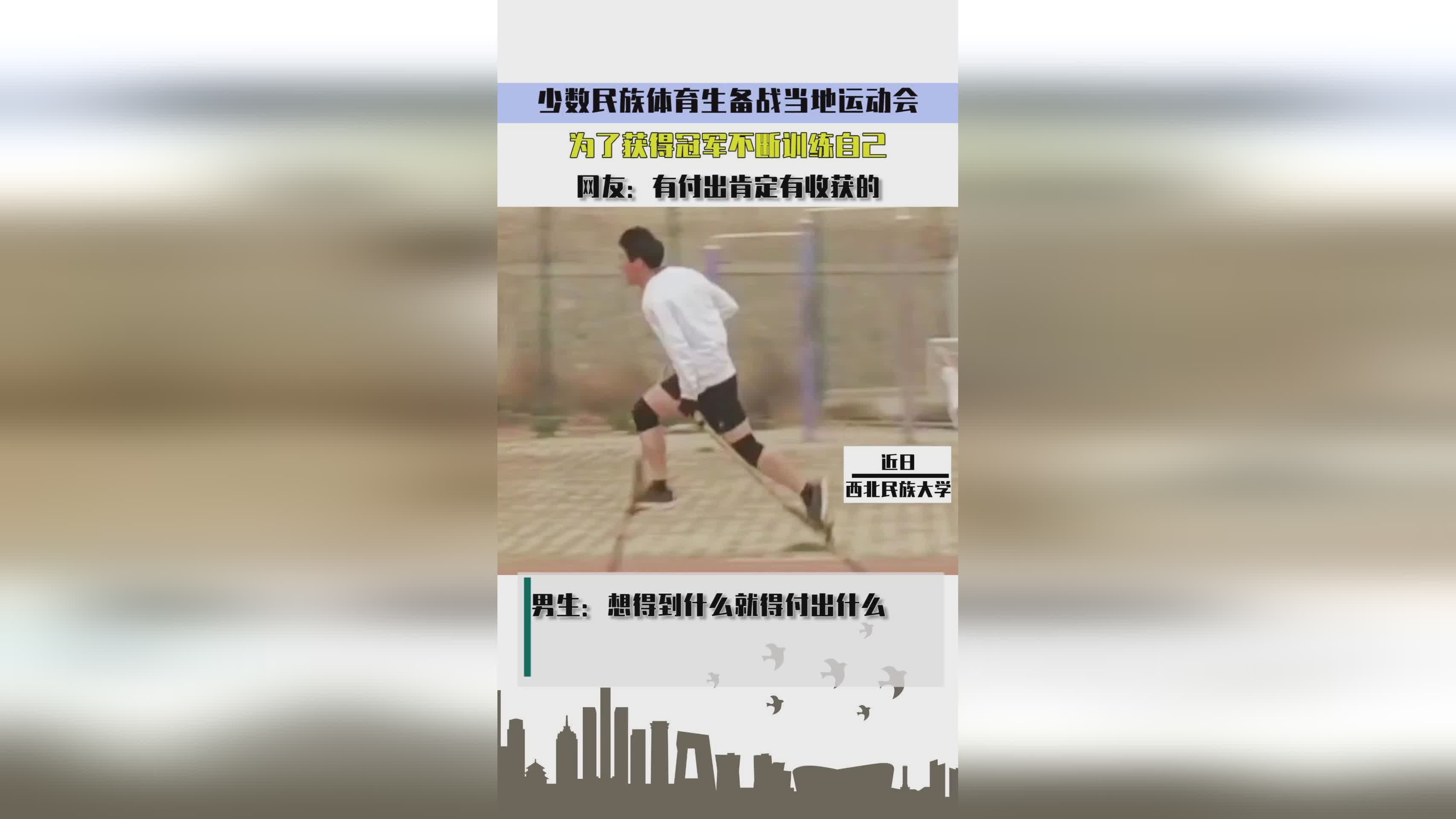 砸：二队员在赛前训练备战有哪些收获，我觉得只要把自己的状态调好了