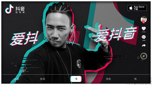 元敏诚：期待更多资源汇聚于抖音，帮助了更多青少年上好的课程