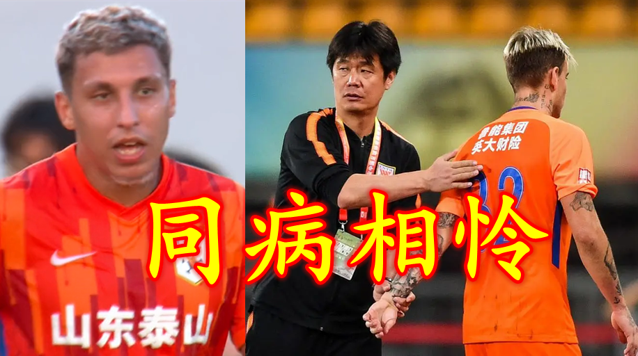 渝沈之战_格德斯在前11轮比赛中打进了5球