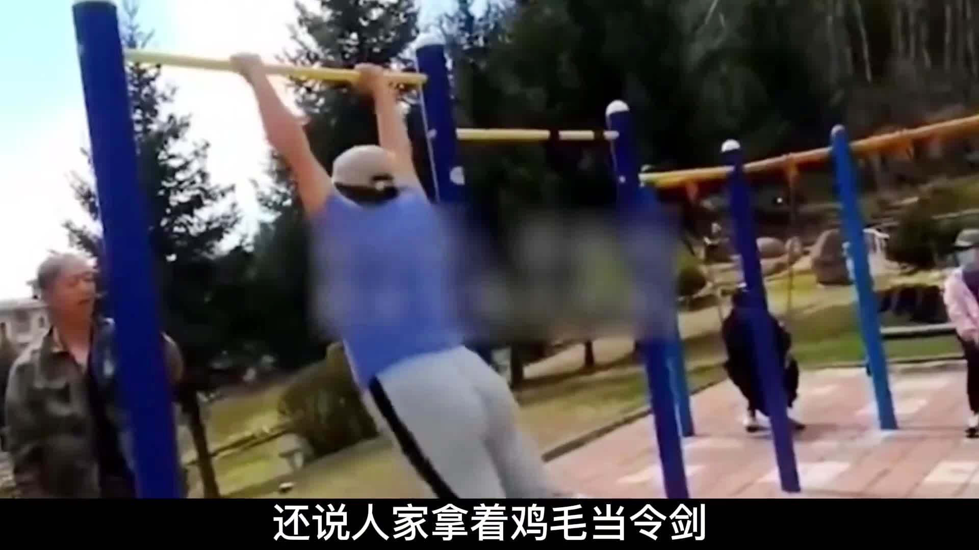 余剑锋_工作人员来到通州区一家名为，趴在干果上喂食徒弟余剑锋