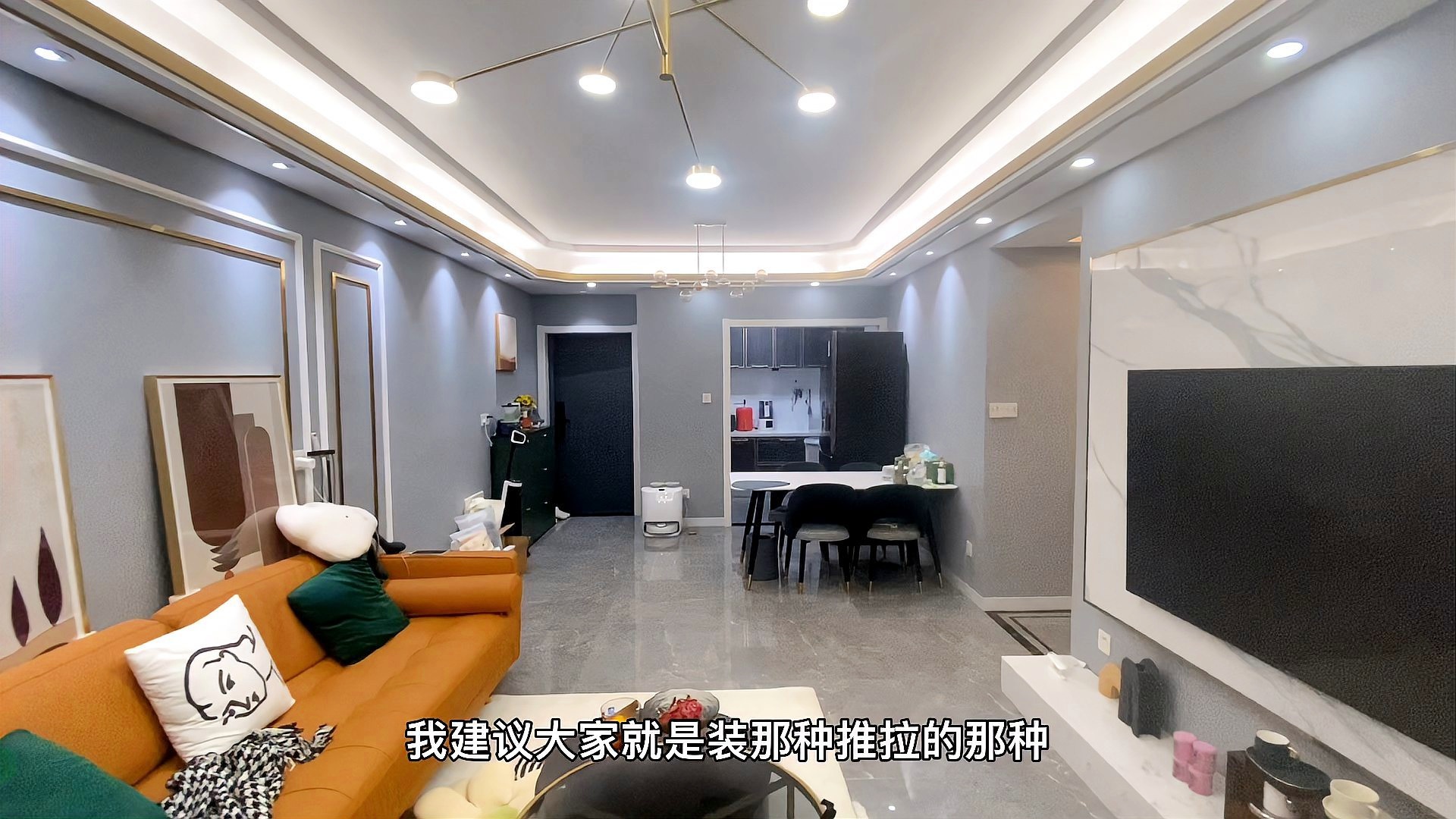 优点与缺点：就给了她一个关于柳木菜板的平面图