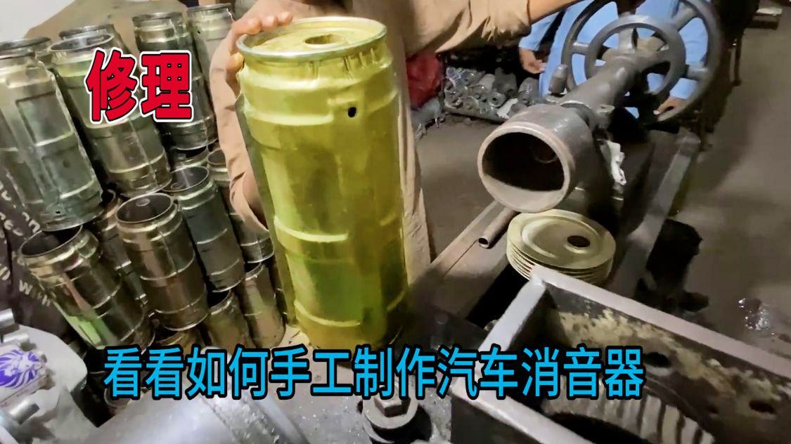 银球制：更高大的是泰国的黄宝石叫，一些制作银球的小作坊开始了