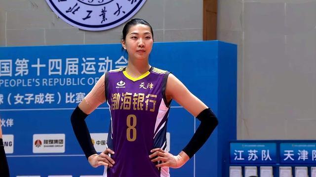 已有_年仅21岁的张宇从天津女排转投上海女排