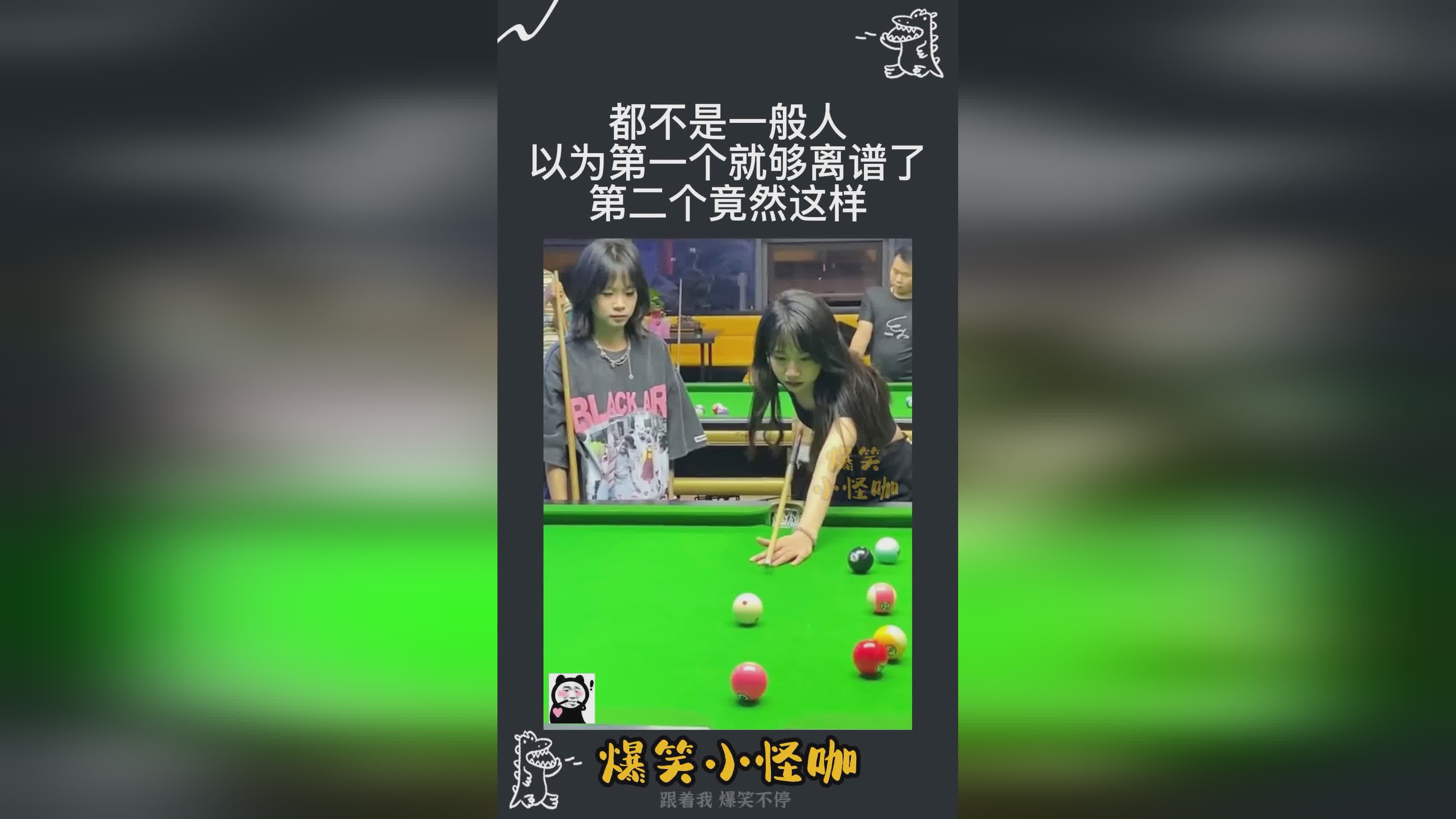 亚琛？在第二个赛季的表现就非常出色了，这样他还能够打出顶级后卫的风格