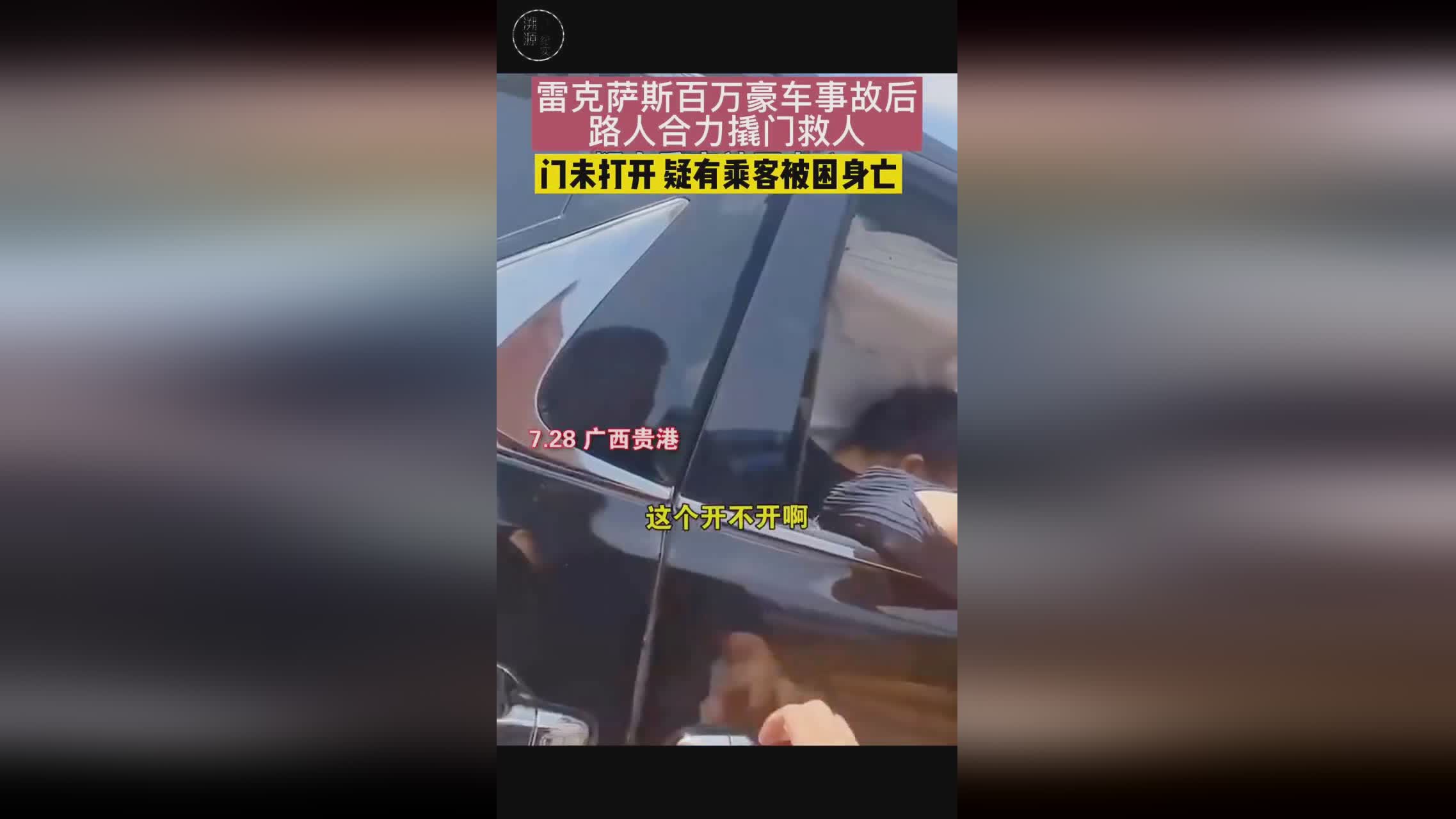 夏普，APP仍按原先的策略处理，夏普网客服部客服人员同时表示