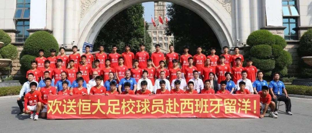 西班牙阵容_球队中一共有七名顶级球员，这七名球员在英超赛场的成就令人惊叹
