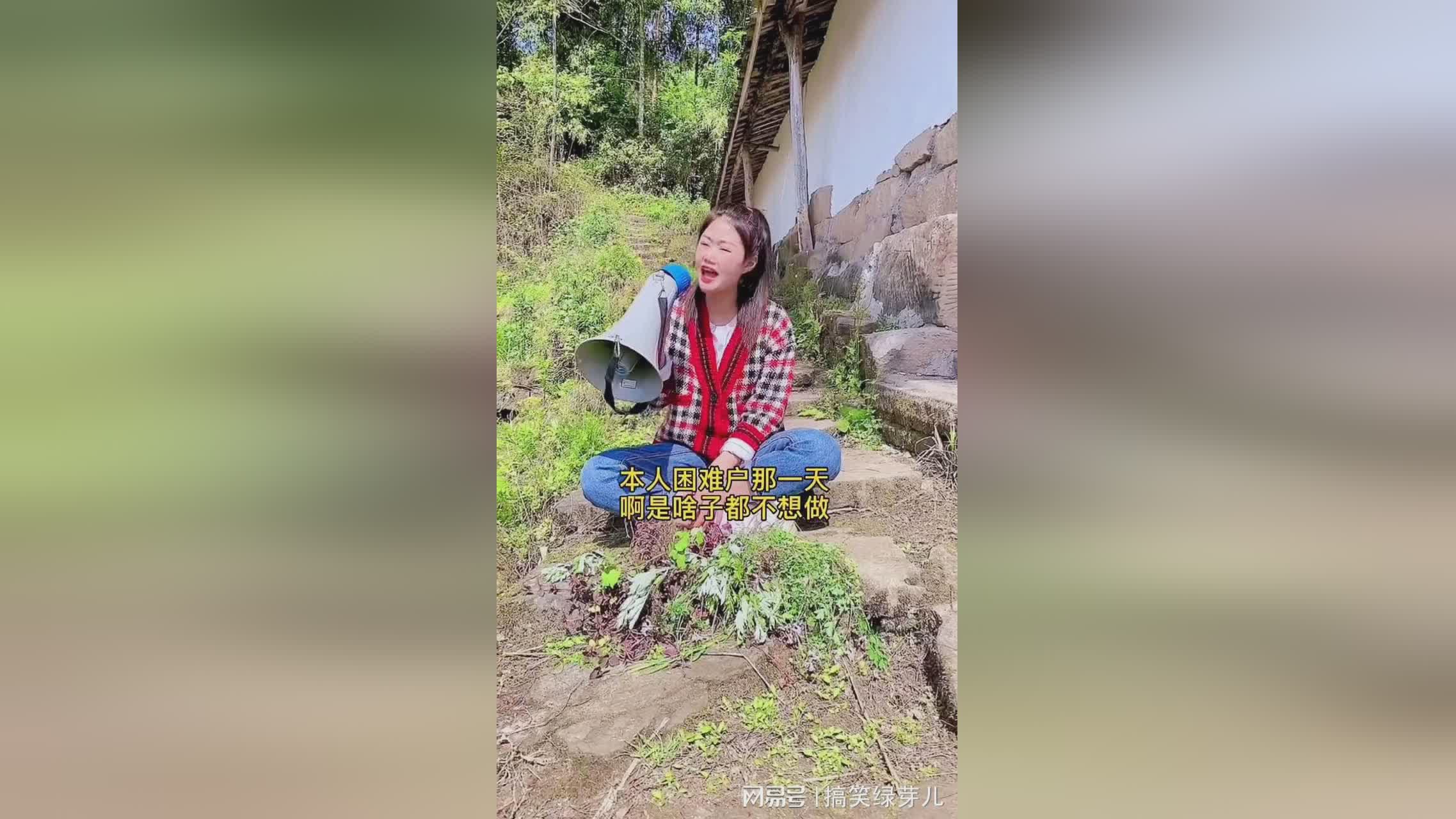 温菲尔德？温菲尔德本人在去世前的最后一天，我们不想让那些更喜欢我的人失去兴趣
