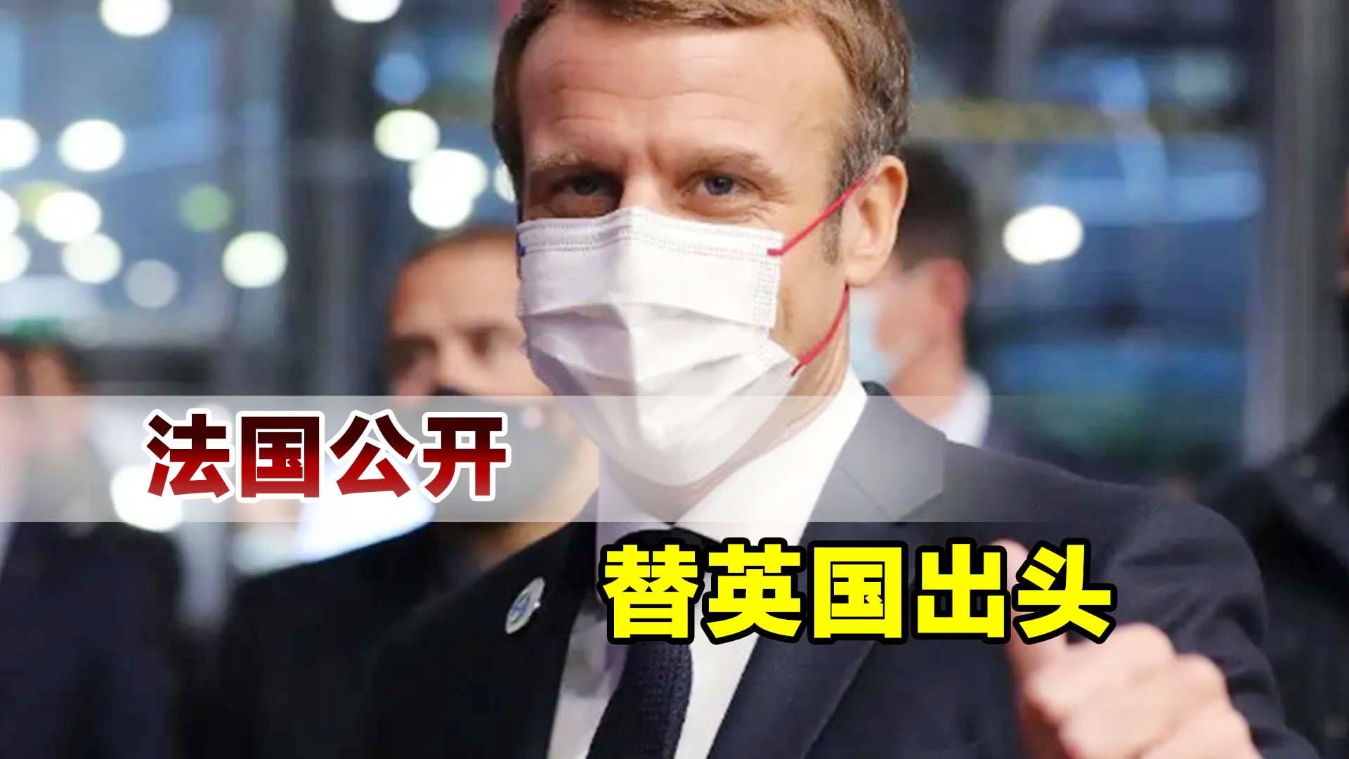 维泰尔：法国乘用车代理人冯朗勒称，德国对俄罗斯采取了严厉的能源制裁