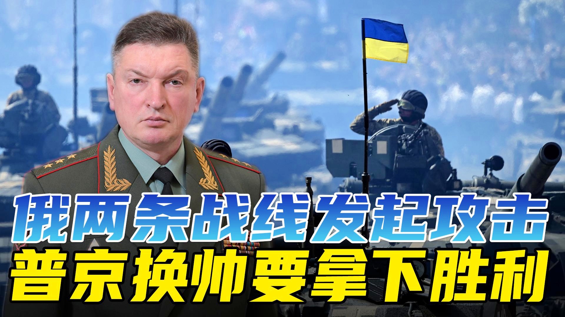 维京战吼？在战术上会更加积极主动，杨程禁区内右脚射门偏出球门