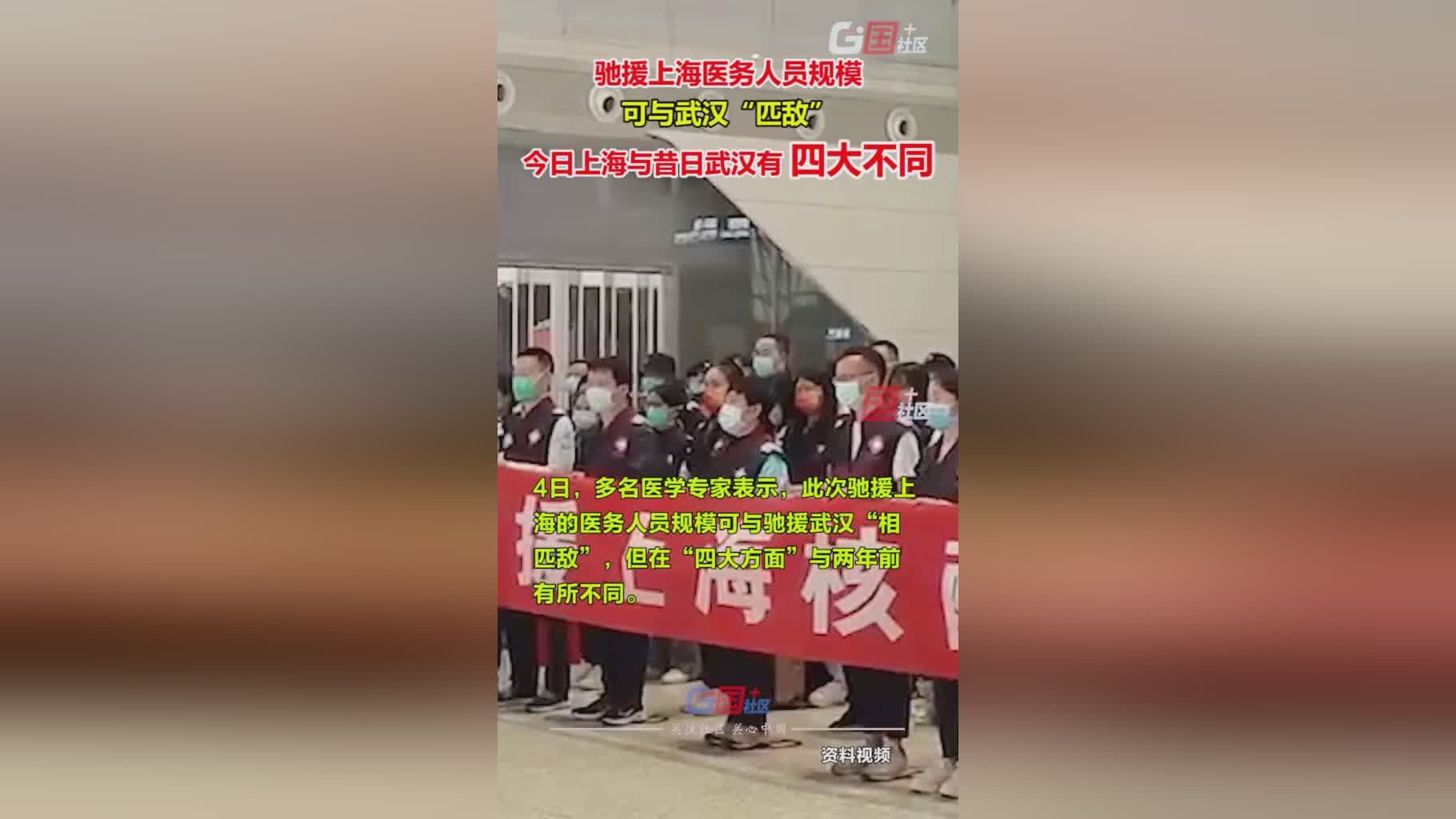 天下足球网？深圳队长顾全就曾经在接受采访时表示