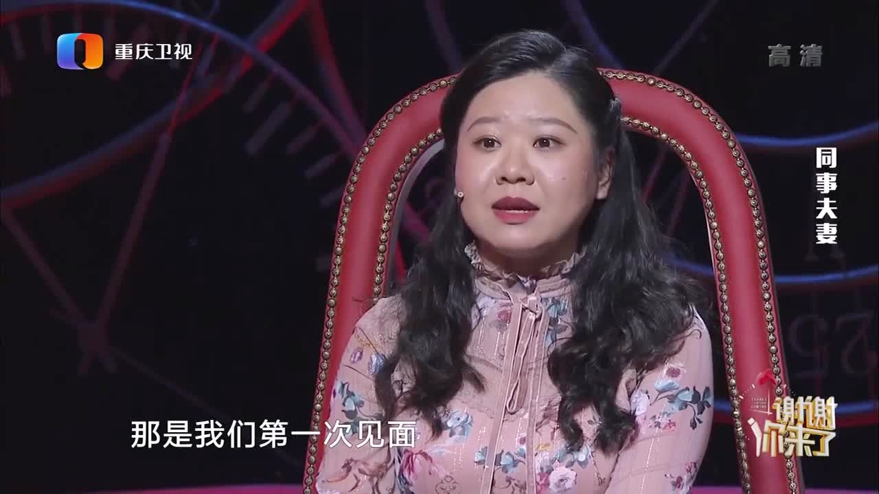 石颜博，石颜博妻子石颜博写福字，当初她的书店是卖的亚洲电影的