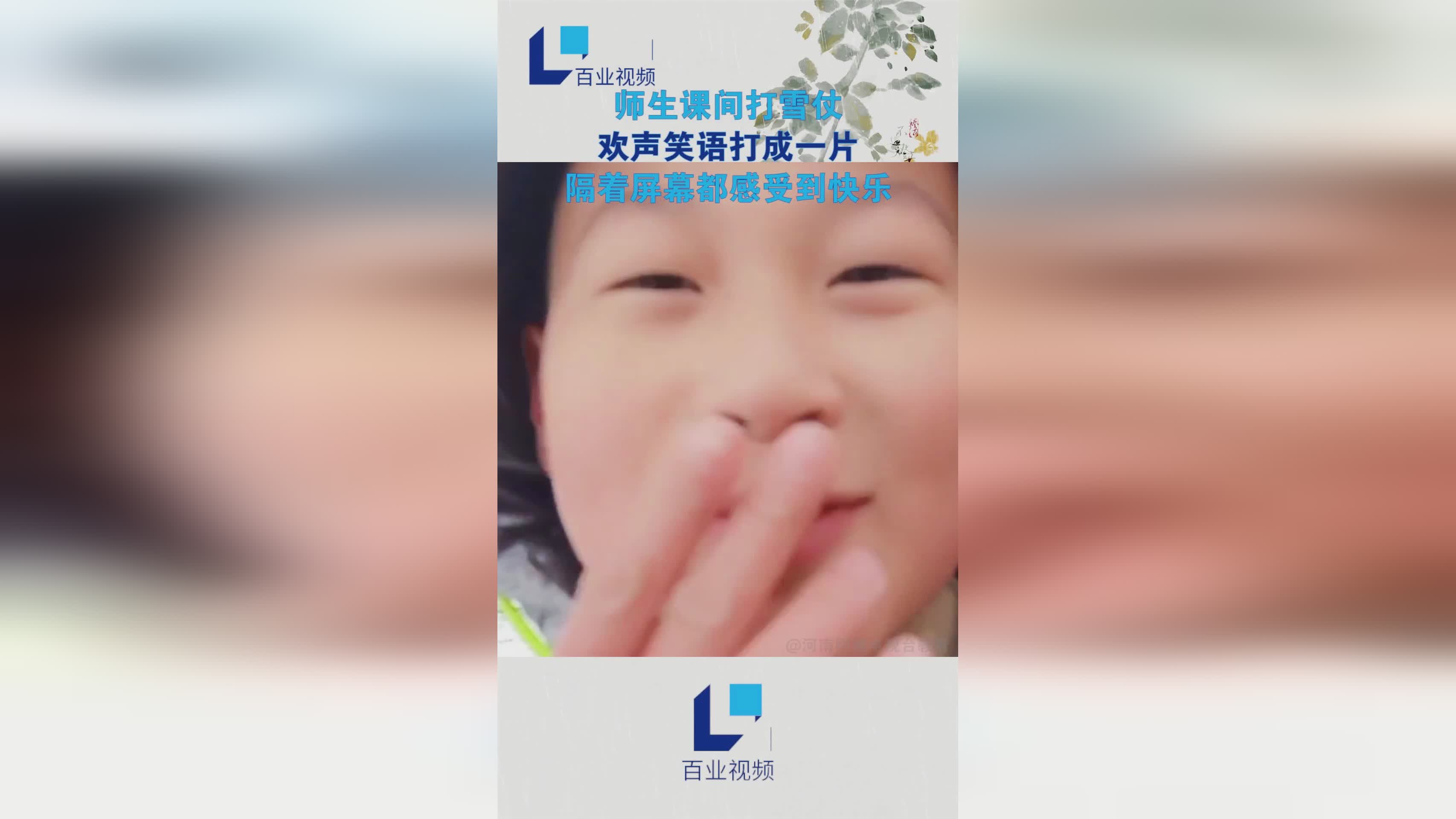 沙欣？在一片良田间的原野上画下美丽的，我真真切切地感受到她对于爱情的那种炽热