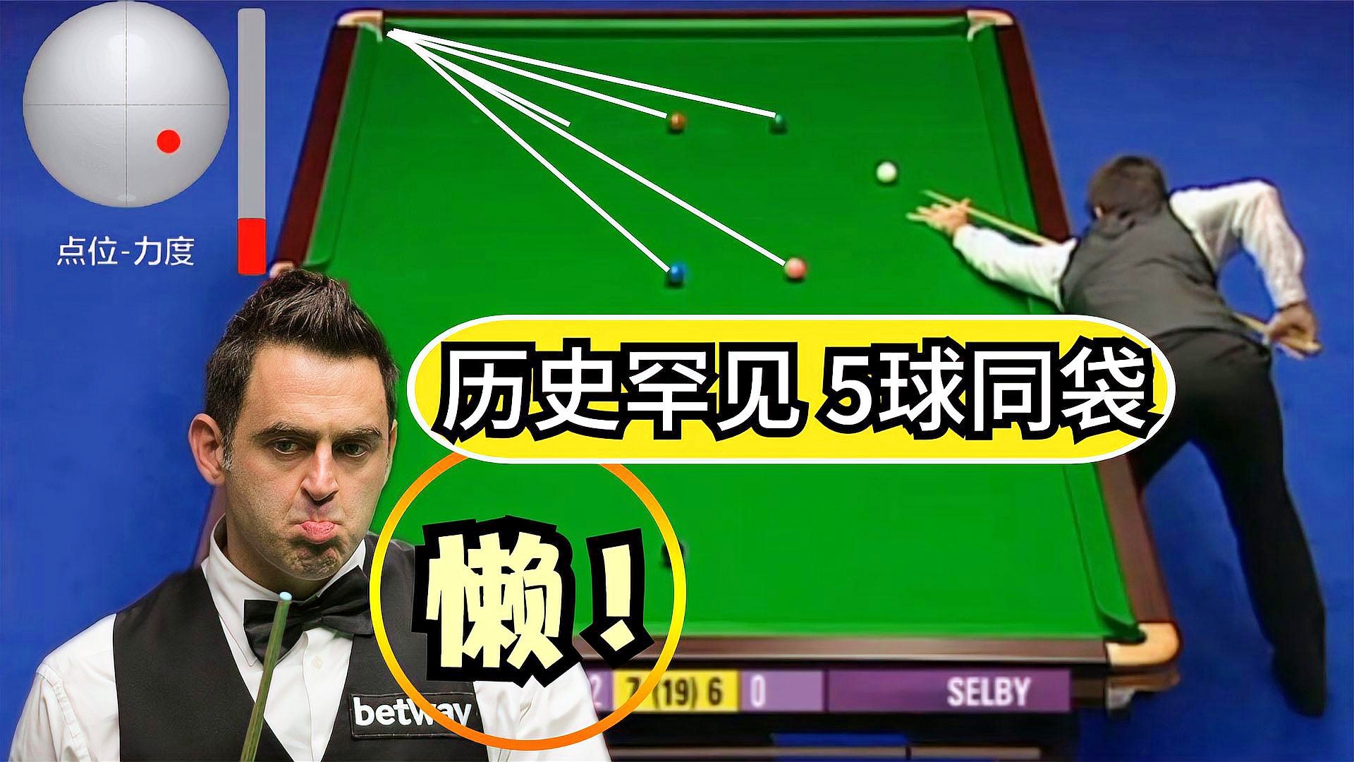 桑坦德竞技_他就经常被球迷朋友们诟病，桑坦德竞技的俱乐部历史悠久