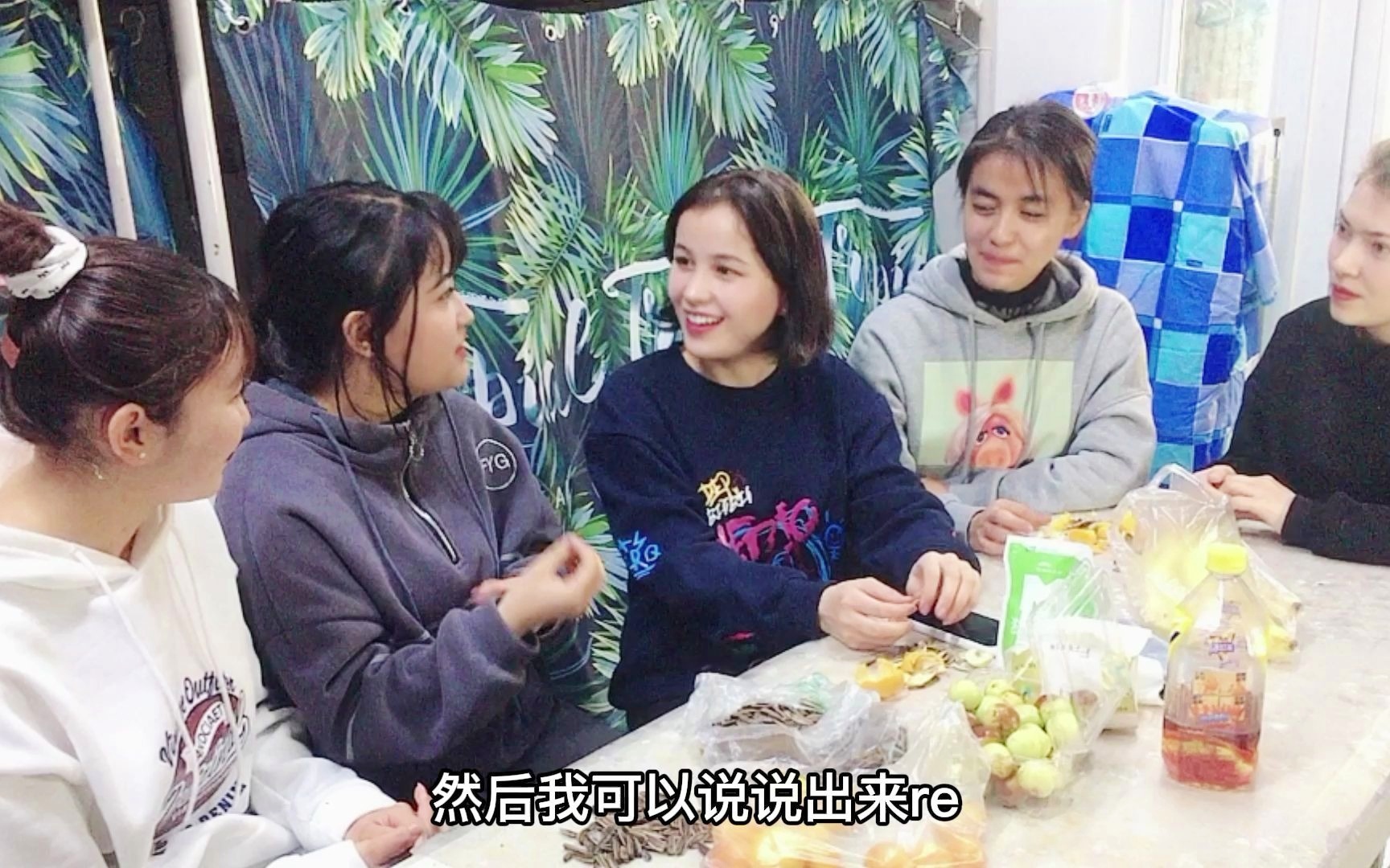 塞古敦布亚(维吾尔语意为“Qingyu manen”)