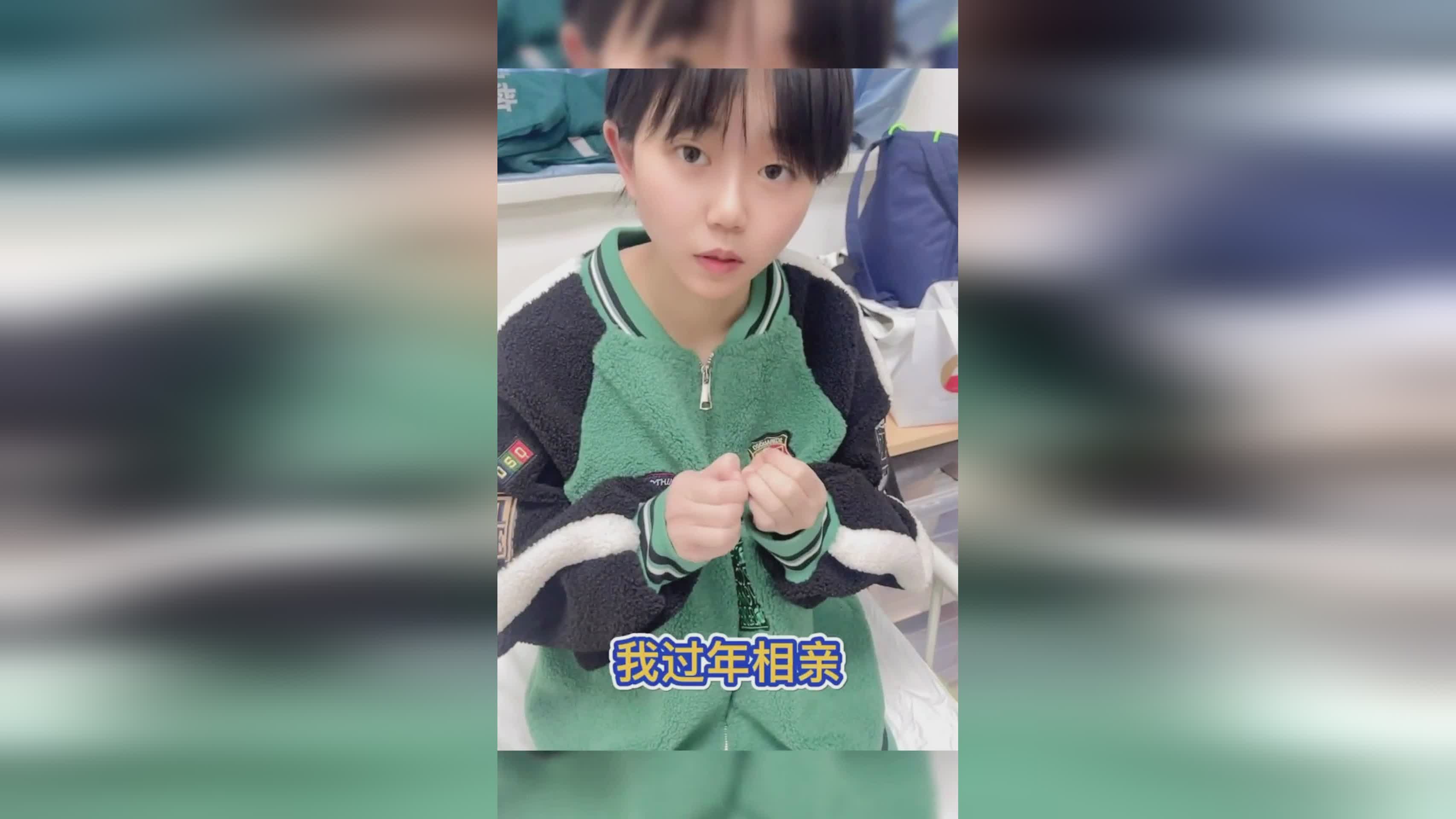 全运会是什么意思女排大家可以知道