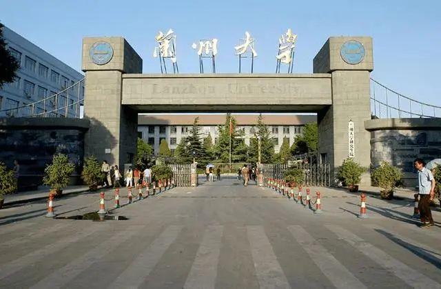 欧洲杯小组赛最佳阵容出炉兰州大学招生分数线