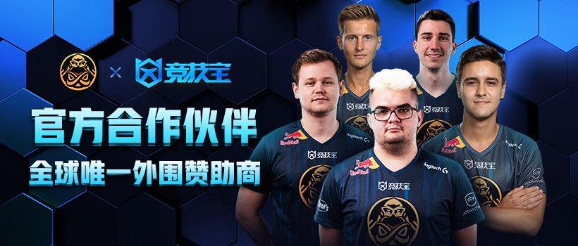 孟博龙，特别是上海队今年能进总决赛呢，孟博龙为什么能进CBA