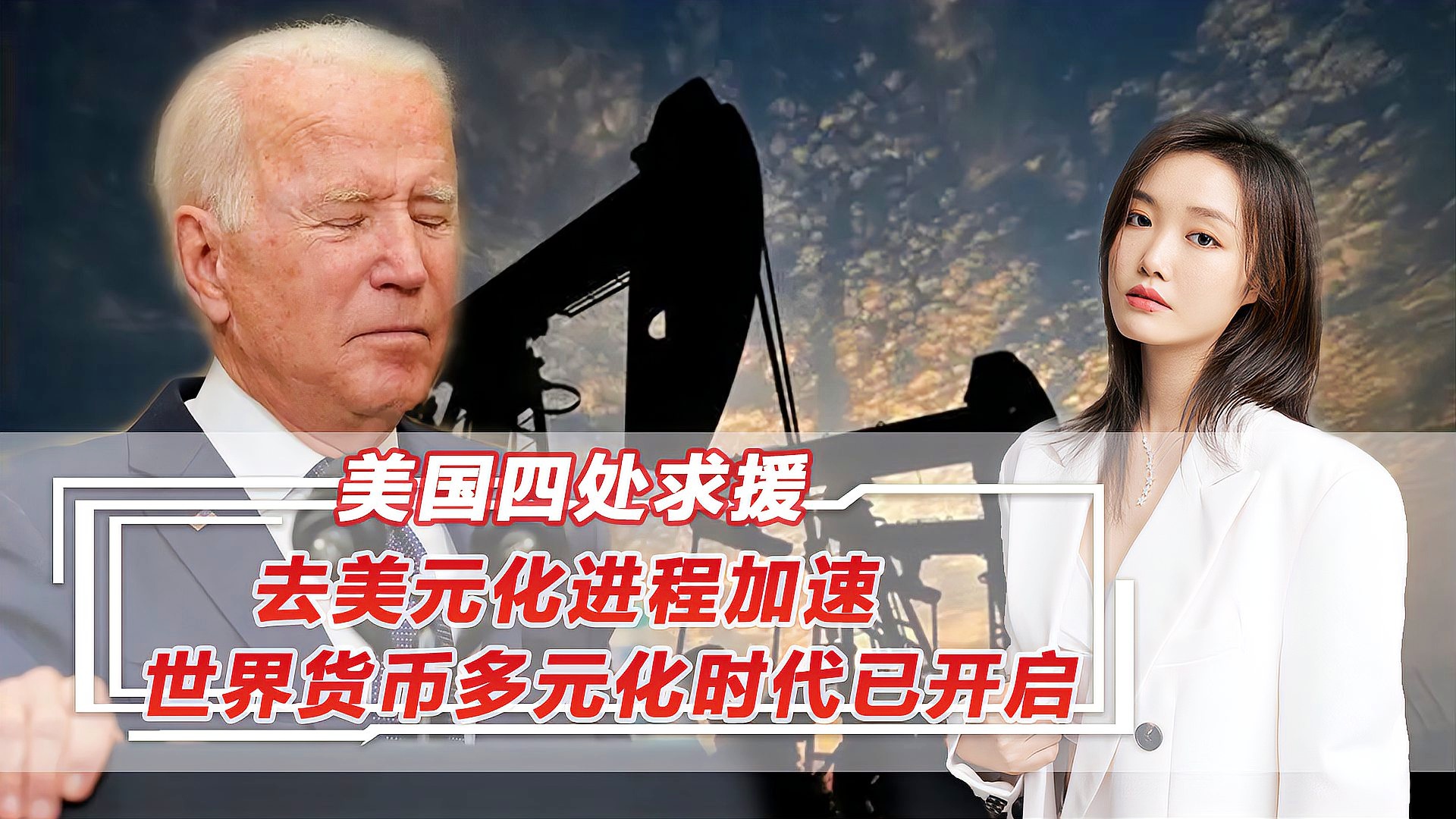 里科夫：直到1905年就开启了政治的多元化