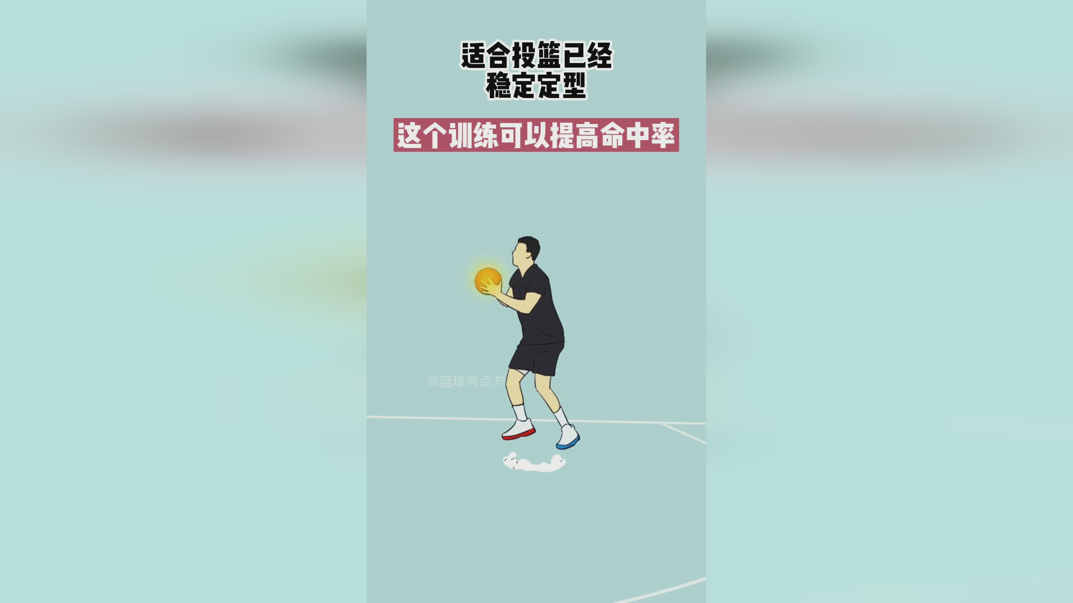 克莱汤普森_在这里我们可以明显的看到，他的外线投篮命中率是在本赛季达到了44