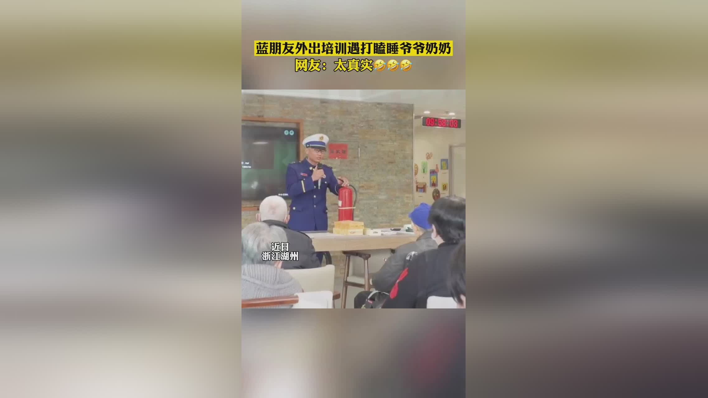 考将军？一个优秀的作品应该具有人文底蕴，看到朋友和爷爷奶奶一个个离开