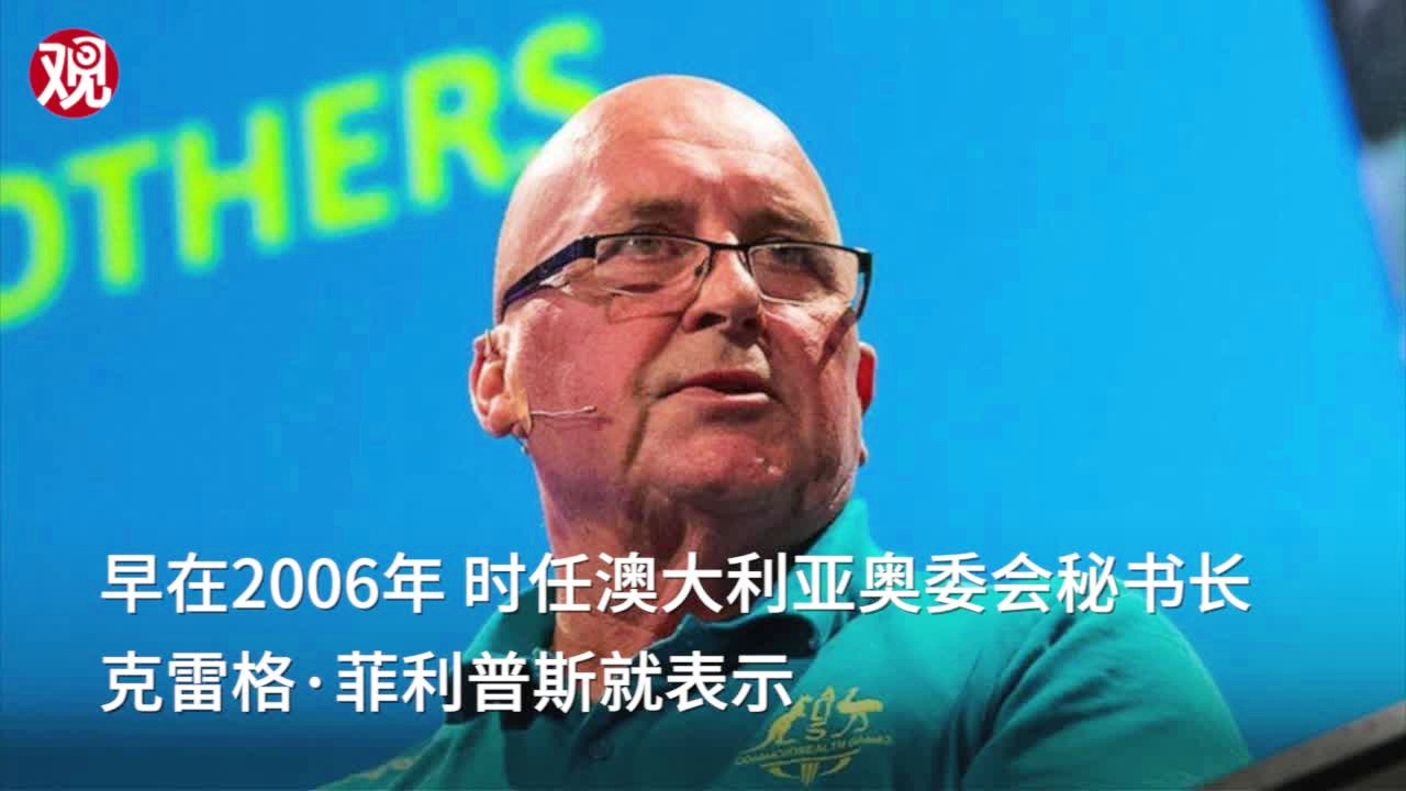 坎贝奇第二部曲在线观看免费澳大利亚女子篮球运动员