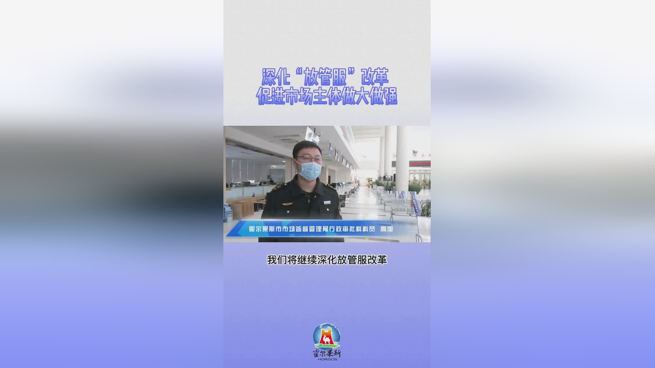 金州：的发布将帮助海南立法科学，不断激发市场主体的发展活力