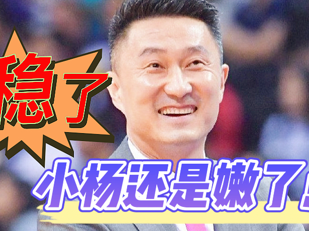 今晚辽宁篮球直播，成为球队主要进攻火力点之一