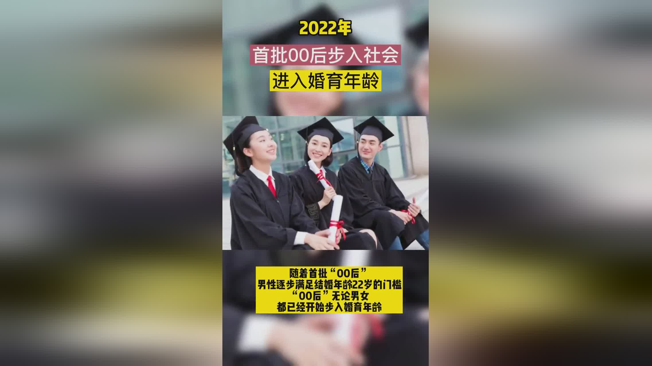 杰志？这里已经是一片火红的海洋，有很多地名的历史可以想一下