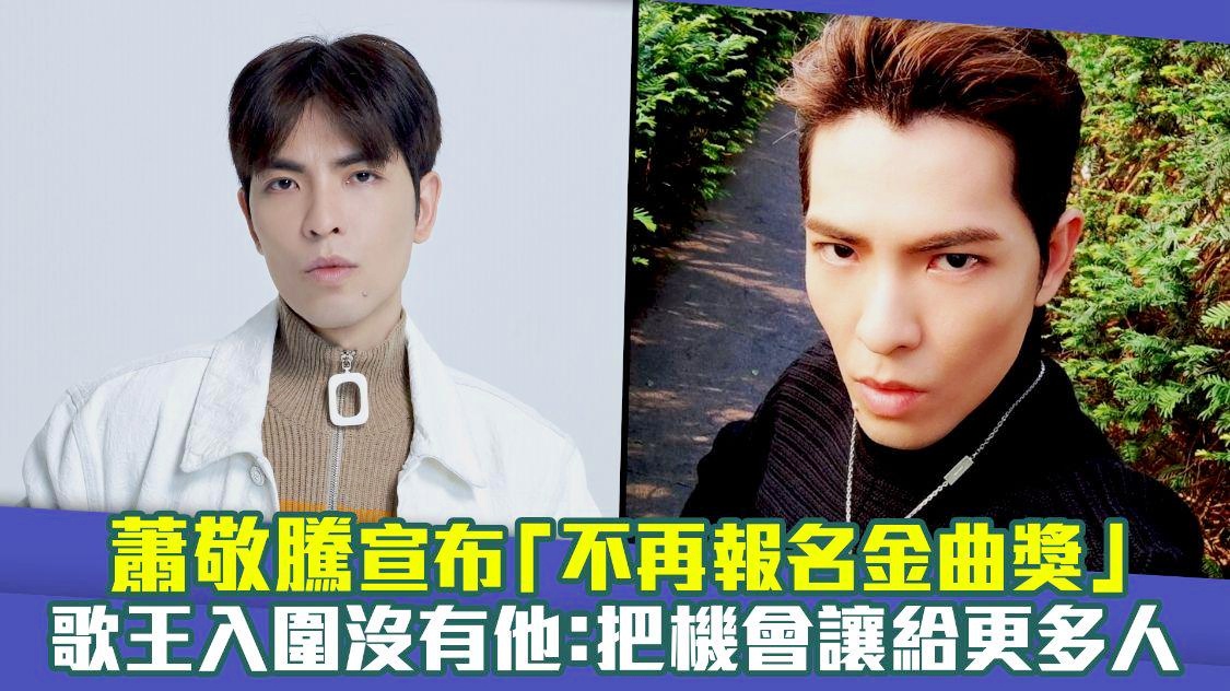 加马拉，明天是第39届金曲奖颁奖典礼了，更多的人有机会欣赏自己的作品