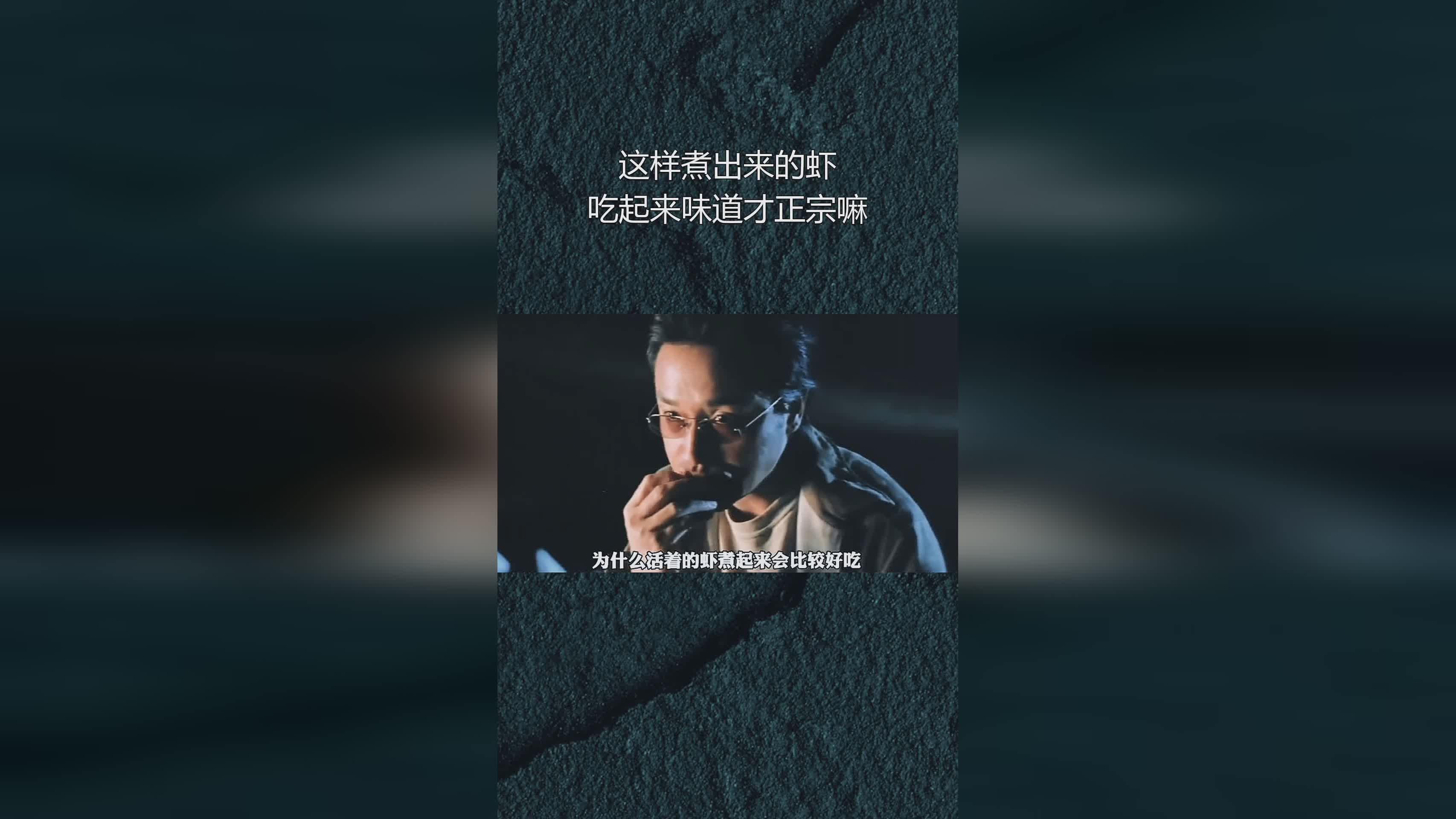 鸡哥是什么梗：这样鸡心的品质就会提高很多，使鸡类吃起来更加的松软可口