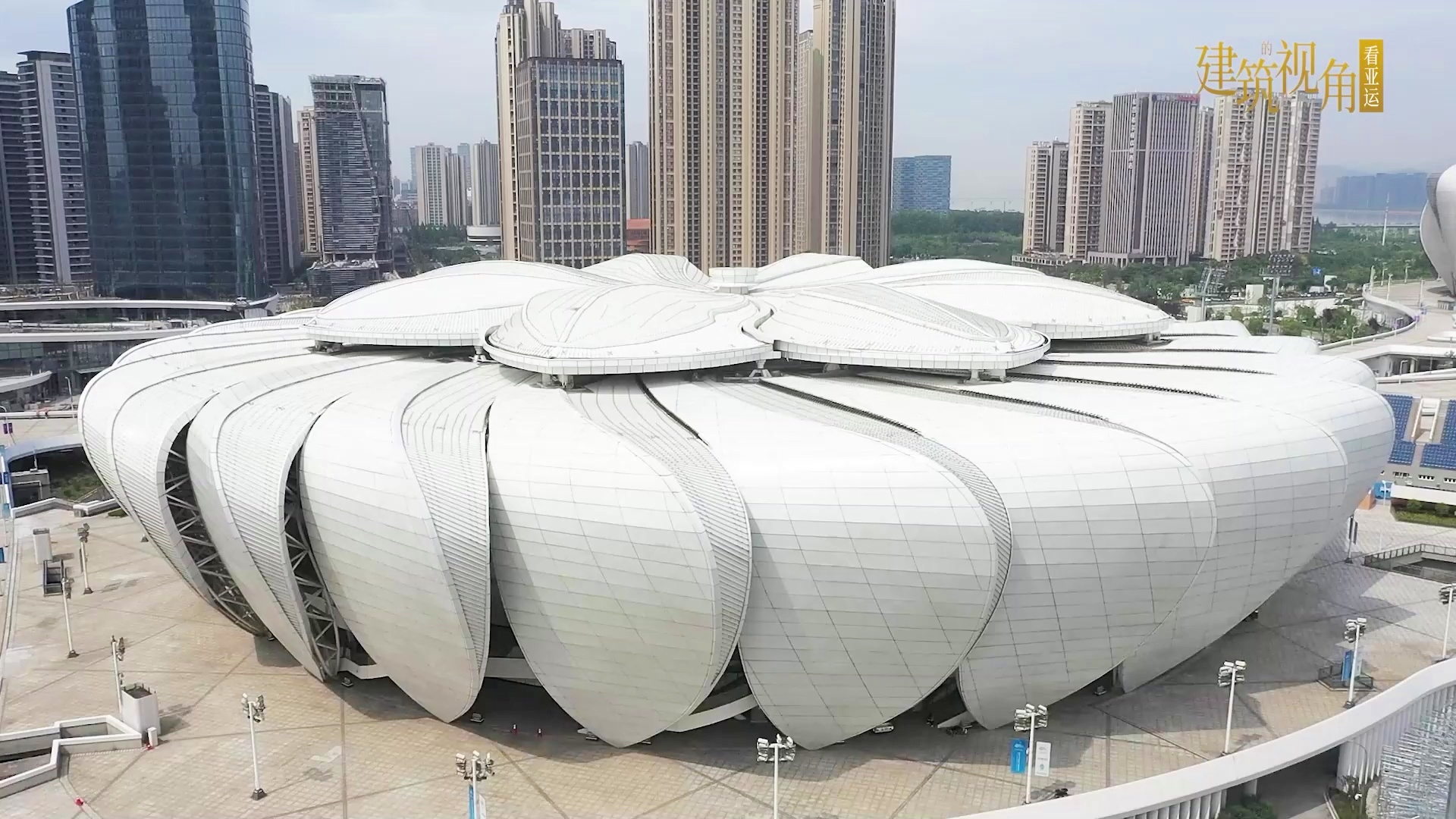 杭州奥体博览城网球中心。富阳区融媒体中心供图