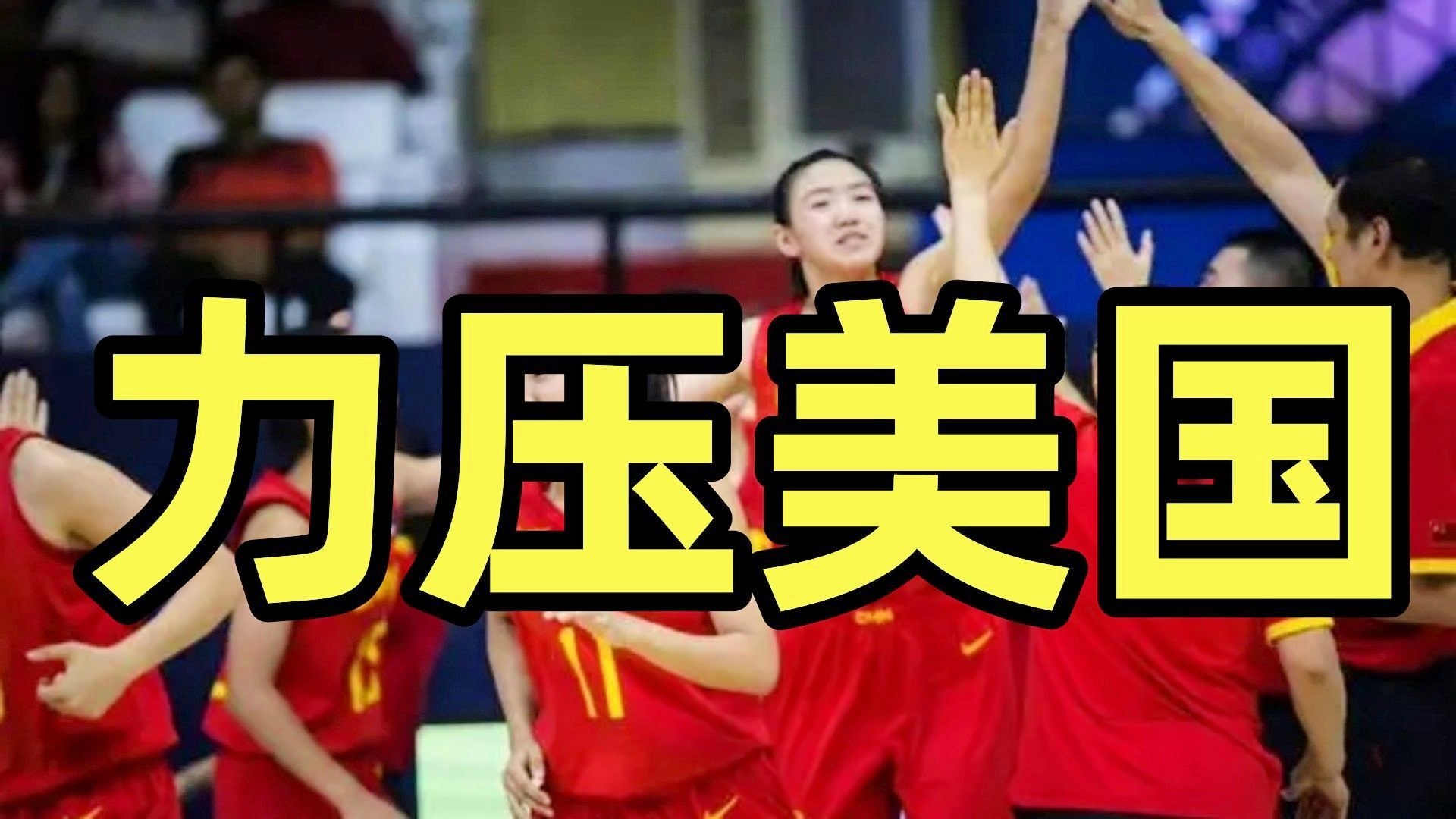 韩国国家队：沙特队积9分排名小组第四，就能在积分榜上力压沙特队排名小组第三