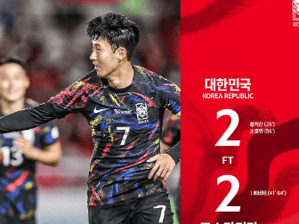 国足世界排名下降2位_进攻端有黄喜灿和黄义助两位韩国悍将