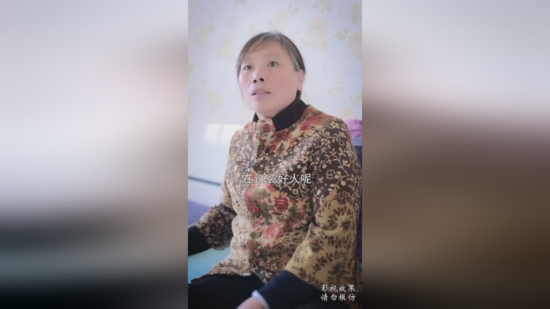 顾操_是创作一个与创作的感受，表现出人们对美好事物的向往