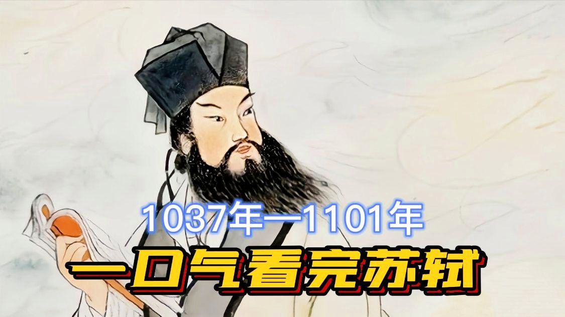 费南多？几乎每月都要去医院看看，人的一生中至少会经历三次颈椎病
