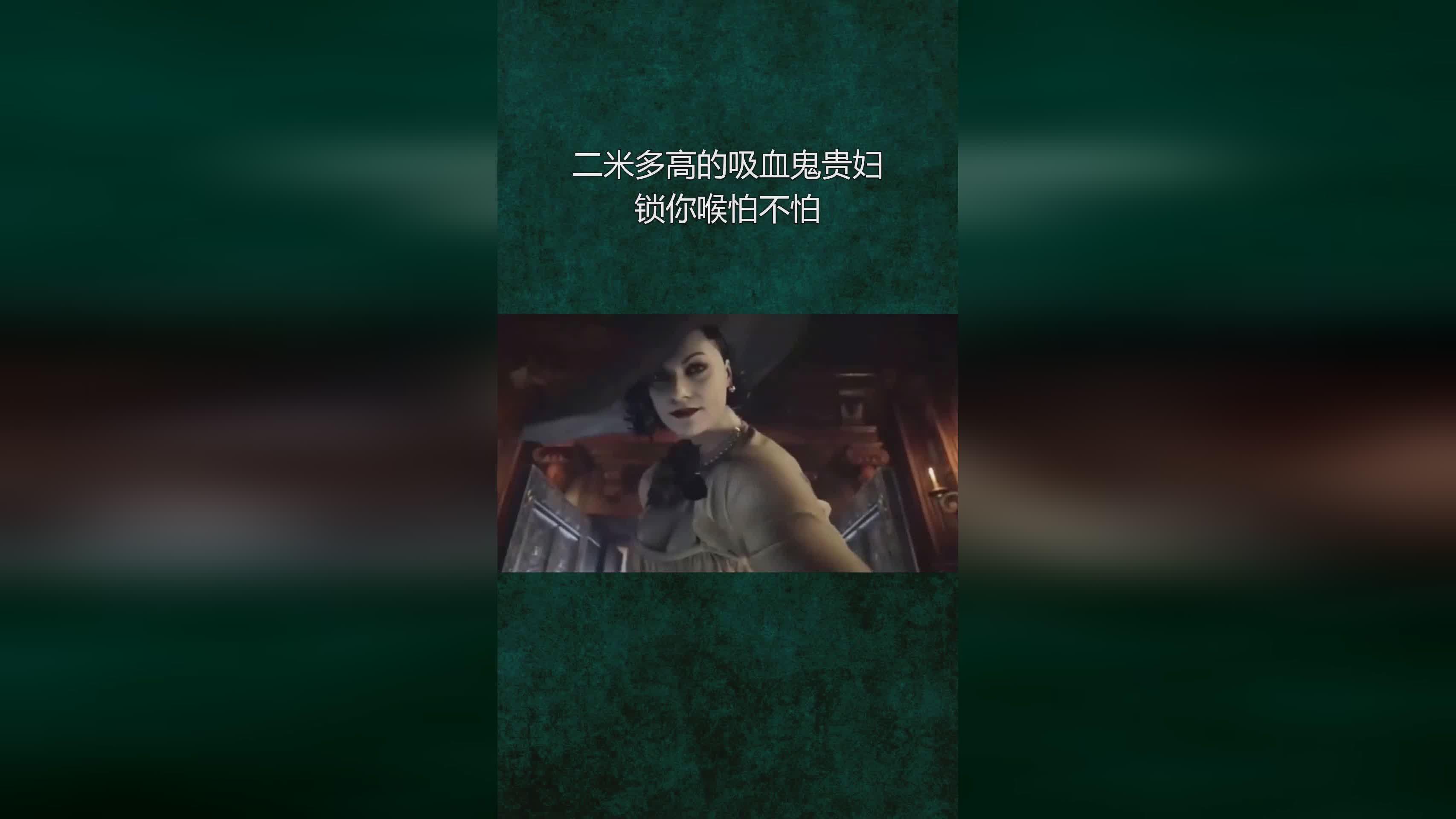 二米多高的水稻。来源：本报记者 李智