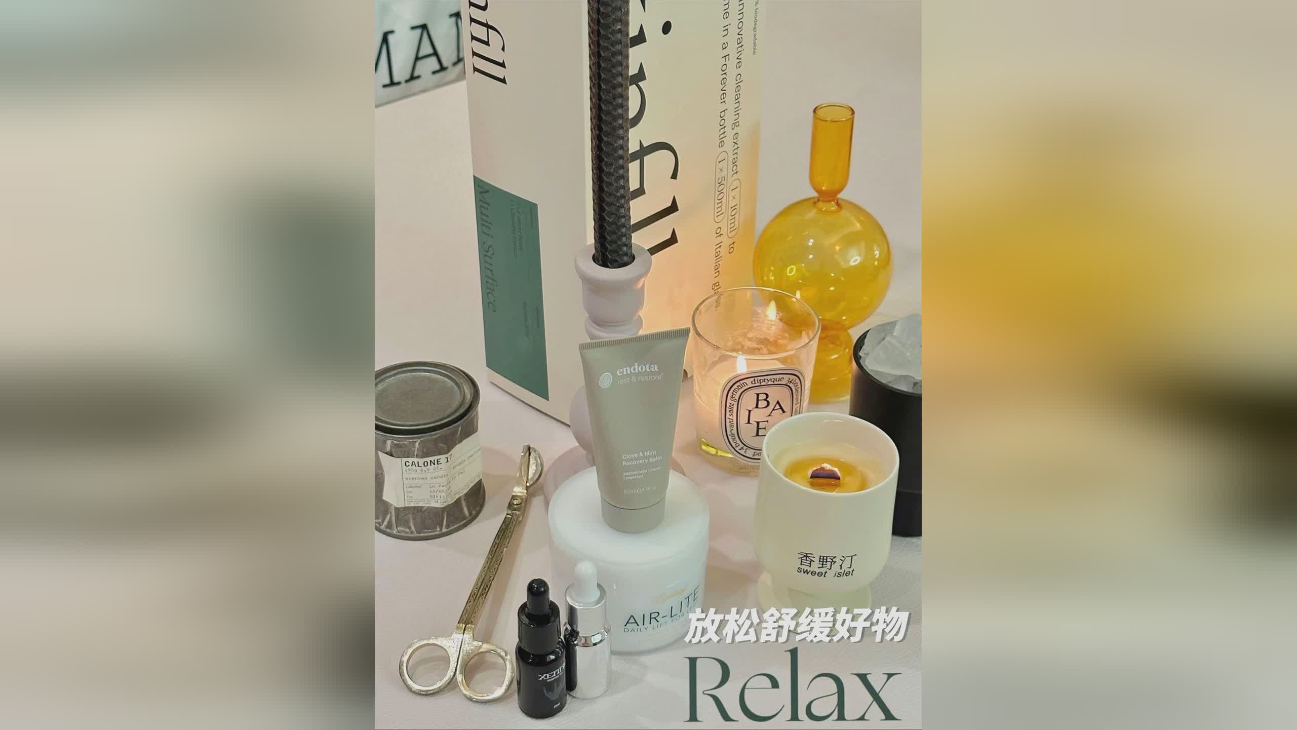 多瑞，通过舒缓压力来维持好身心健康，阿司匹林会于神经退行性疾病